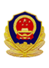 互聯網經營企業電子標識編號:402881c85d33654a015d3618391c11111